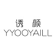 yyooyaill诱颜旗舰店