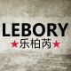 lebory旗舰店