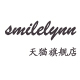 smilelynn旗舰店