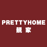 prettyhome靓家旗舰店