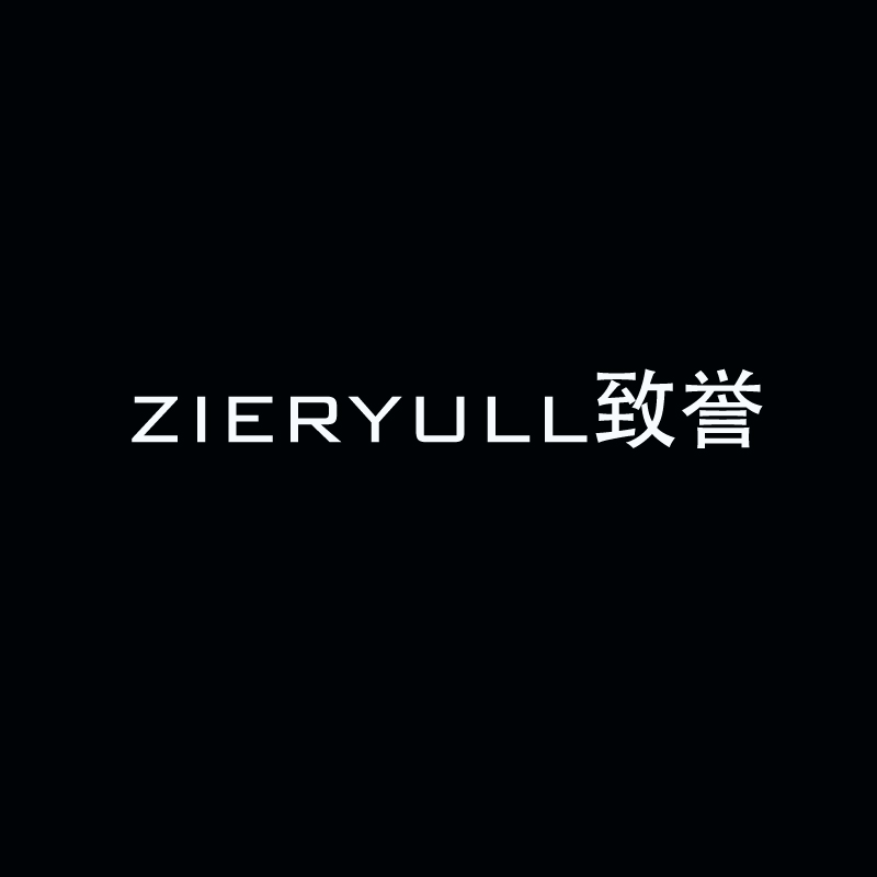 zieryull致誉旗舰店