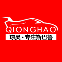 qhcp旗舰店