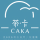 caka茶卡旗舰店