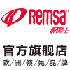 Remsa旗舰店