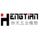 hengtian家居旗舰店