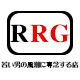 rrg旗舰店