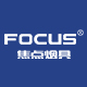 focus焦点旗舰店