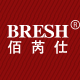 bresh旗舰店