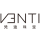 venti梵迪珠宝旗舰店