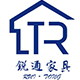 ruitongfurniture旗舰店