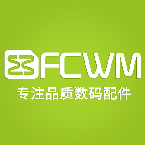 fcwm旗舰店