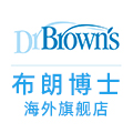 Dr.Brown's海外旗舰店