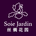 soiejardin旗舰店