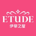 Etudehouse海外旗舰店