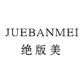 juebanmei旗舰店