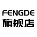 fengde旗舰店