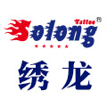 solongtattoo绣龙旗舰店