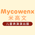 mycowenx米高文旗舰店