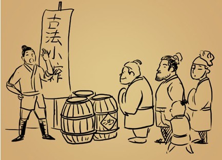 卖油郎新传