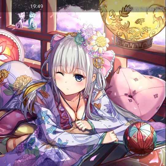 爱吃咸香司康的姑姑