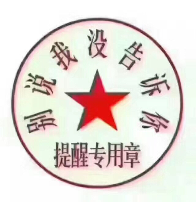 小董83676036