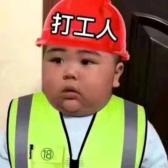 桂医的漏网之鱼