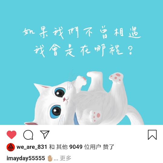 乘风破浪的姐姐不惧将来