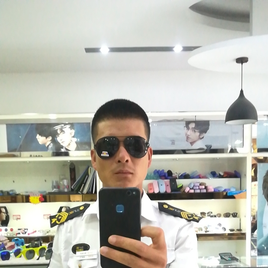 红艳艳的赤水黄芩14