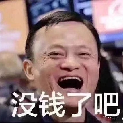 Justanordinaryperson