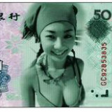 不行就退干就完了