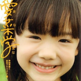 爱吃云吞面的便利贴掏3