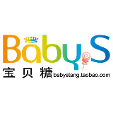 深红的东亚岩蕨y_