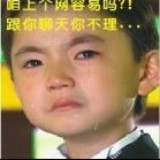 爱吃三丝拌面的剑心0果