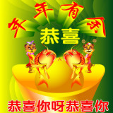 乖乖宝宝888888:D