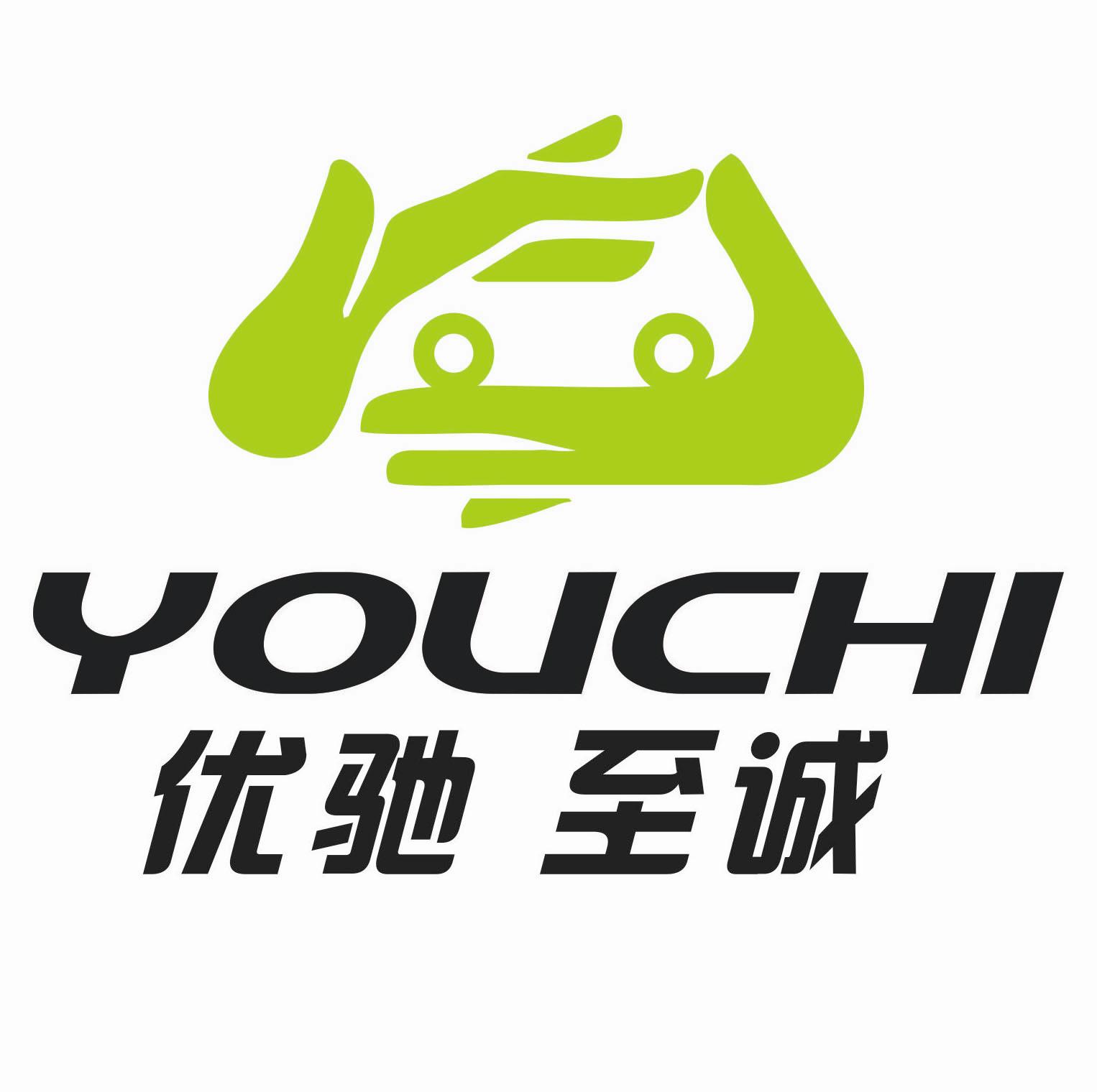 林家有个向阳哥