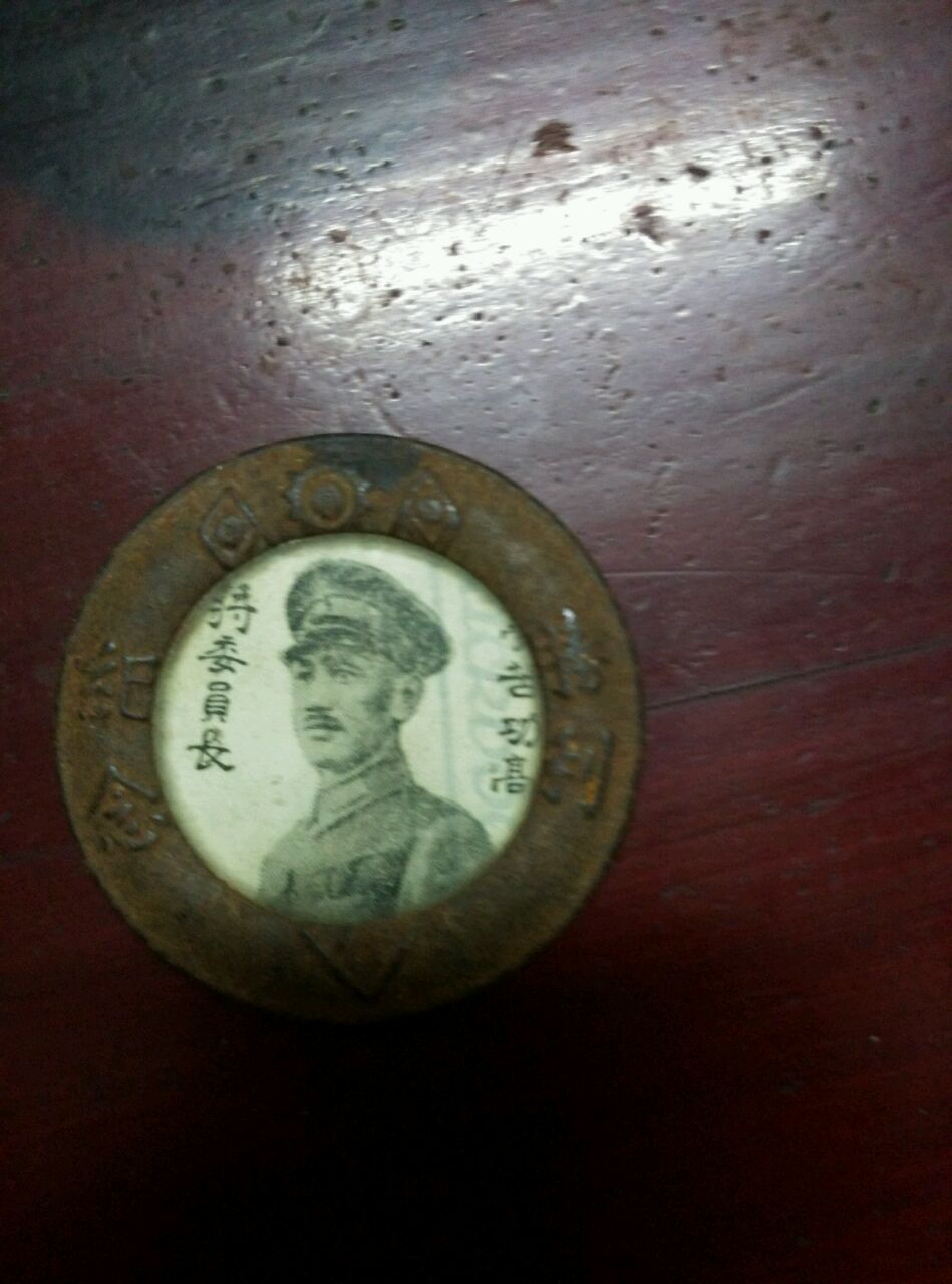 我的曾经是个兵