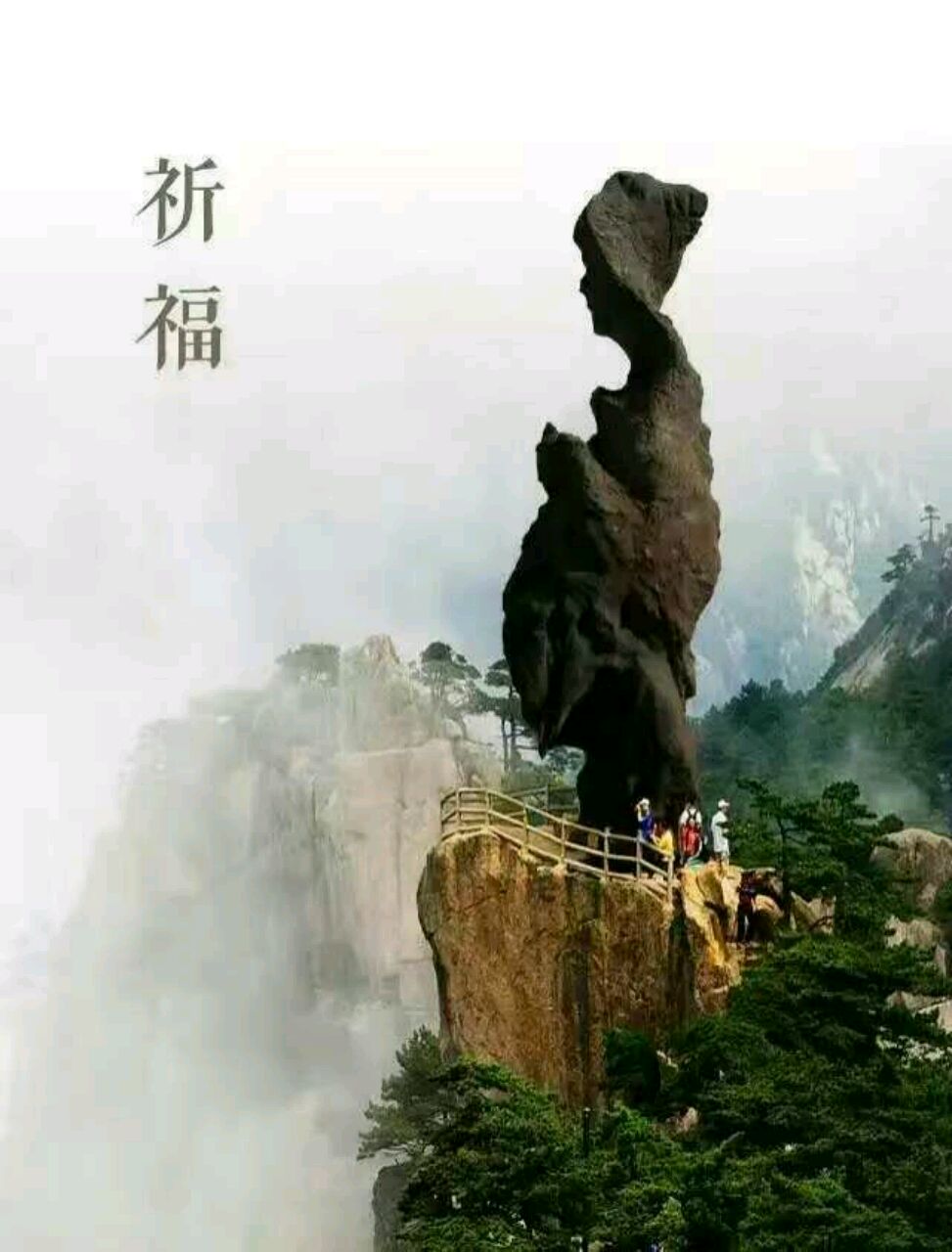 自捡水晶石水晶水胆