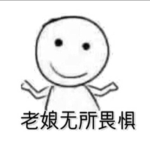 爱吃双层吉士排的阿肉肉呀