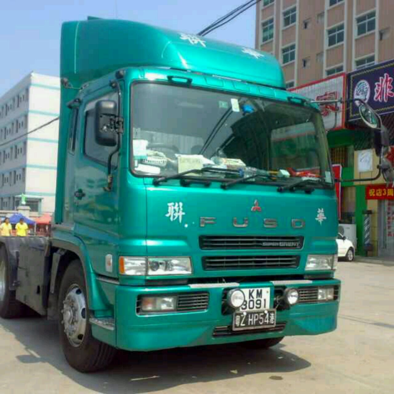 爱吃三鲜蒸包的机长拖头