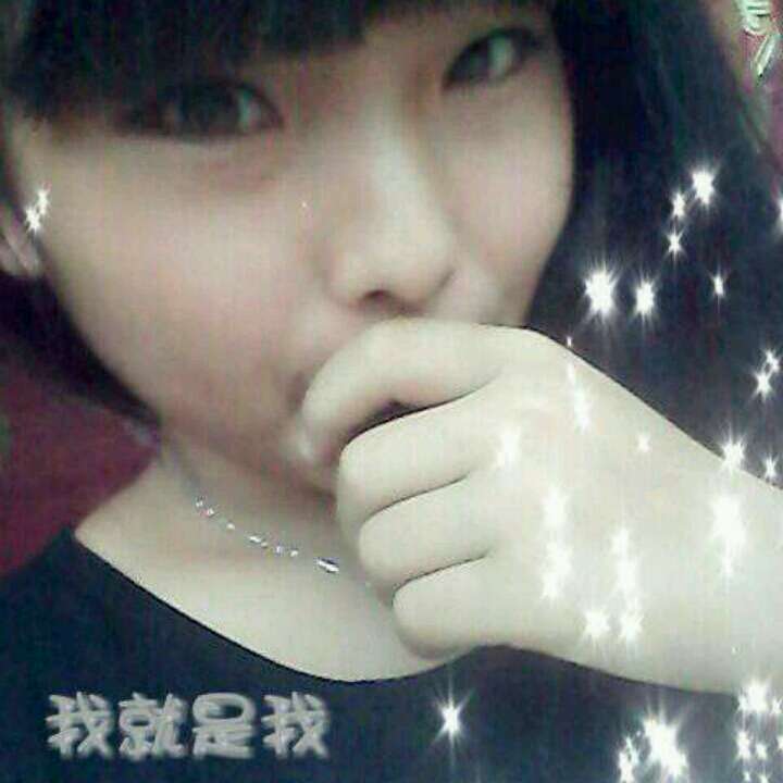 绿茸茸的南洋红香蕉