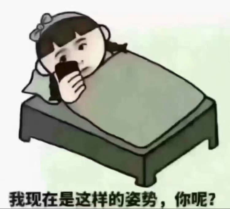 尖椒炒肉来一盘