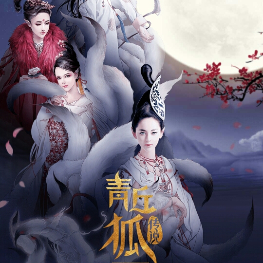 顺风顺水一大路