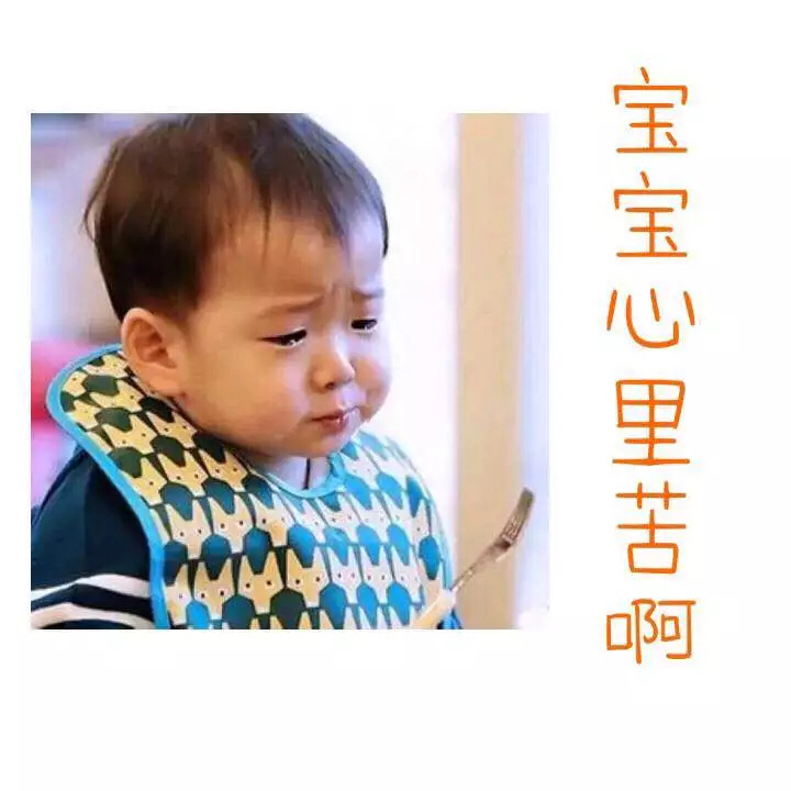 愿你迷路到涐身旁