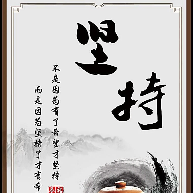 大众消费者m(__)m