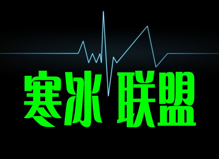 女施主请你克制点