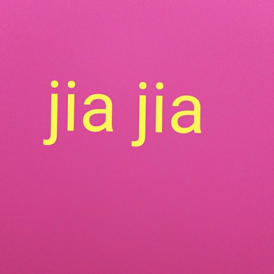 jiajia200750