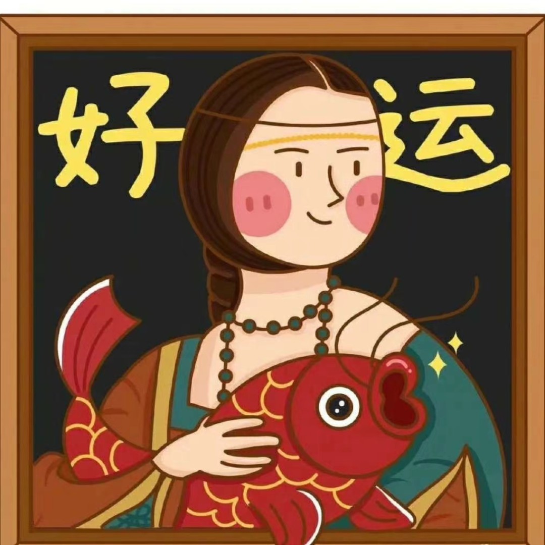 爱吃清炸蛎黄的小螺号