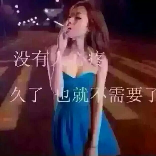 橄榄黄的七夕me