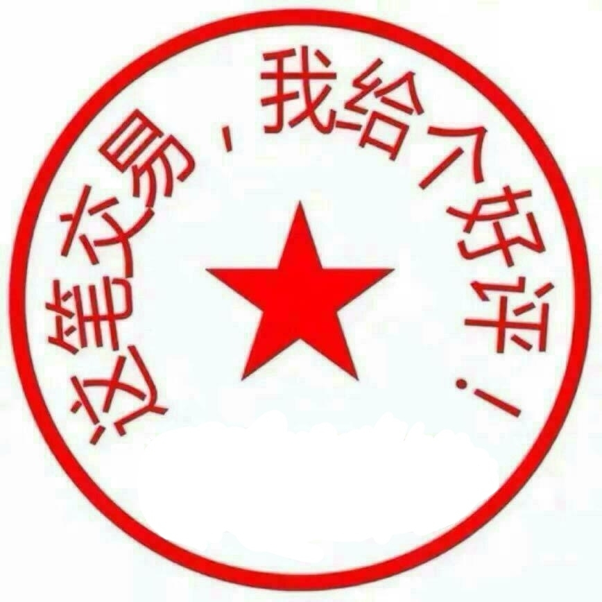 嗨青春、因谁迷惘彷徨