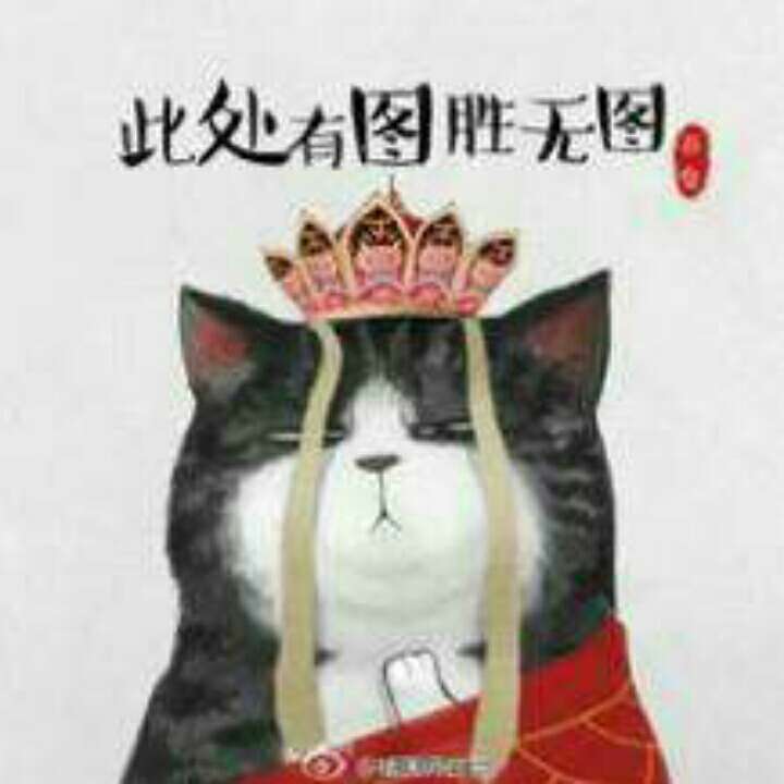 名字越长越好吗？